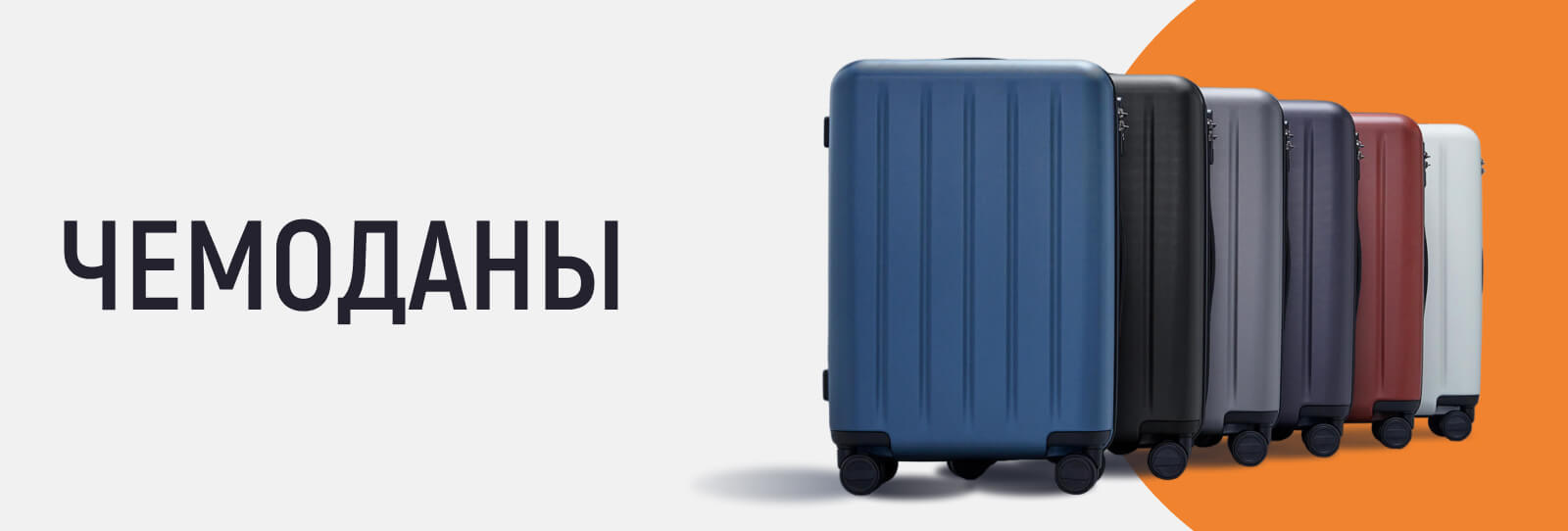 Квадрокоптеры